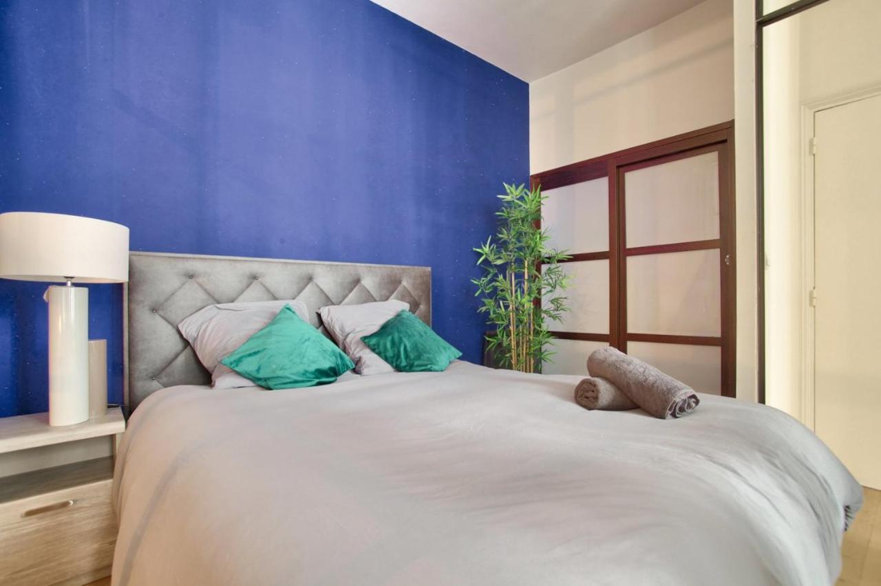 2 Bedrooms Le Marais Nazareth Parigi